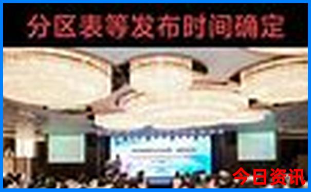 贵州必去的三个景点